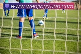 郴州新华书店同步发售2026世界杯官方周边商品